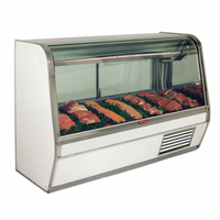 Howard-McCray SC-CMS32E-4C-LED 50" Curved Glass Self-Contained Red Meat Display Case