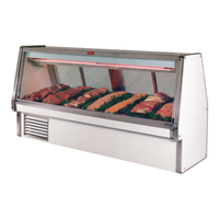 Howard-McCray SC-CMS34E-6-LED 76.5-Inch Double Duty Red Meat Display Case