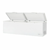 Maxx Cold MXSH23.6SHC Commercial Chest Freezer with solid top, providing 23.6 Cu. Ft. of internal storage space.
